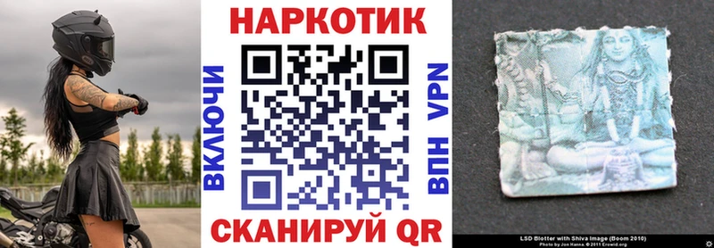 Где купить Мценск ГАШ  МАРИХУАНА  АМФЕТАМИН  МЕФ 