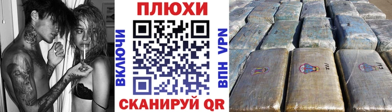 ГАШ 40% ТГК  где найти наркотики  Мценск 