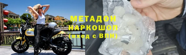 гашиш Горнозаводск