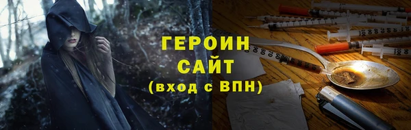 гашиш Горнозаводск