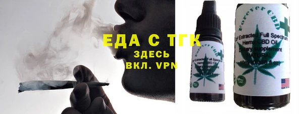 гашиш Горнозаводск
