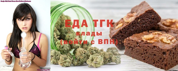 гашиш Горнозаводск