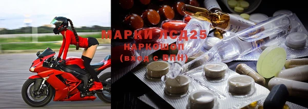 гашиш Горнозаводск