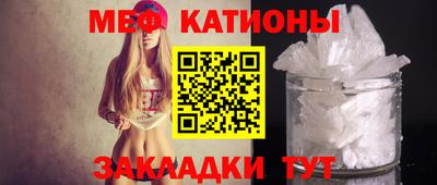 эйфоретик Жуковский