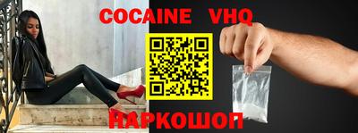 эйфоретик Жуковский