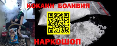 эйфоретик Жуковский