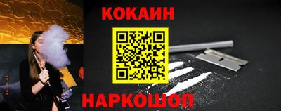 гашик Заволжье