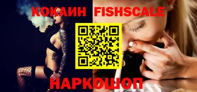 гашик Заволжье