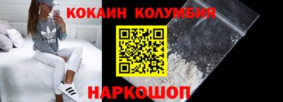 эйфоретик Жуковский
