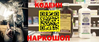 эйфоретик Жуковский