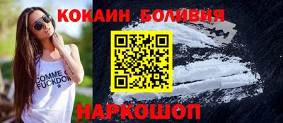 прущие крисы Заводоуковск