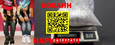 эйфоретик Жуковский