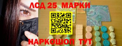 прущие крисы Заводоуковск