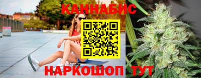 эйфоретик Жуковский