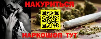 эйфоретик Жуковский