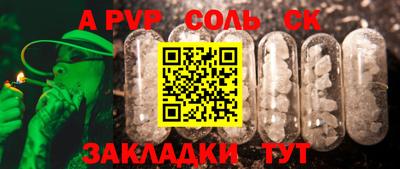 эйфоретик Жуковский