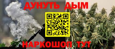 гашик Заволжье