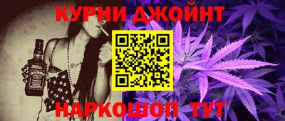 прущие крисы Заводоуковск