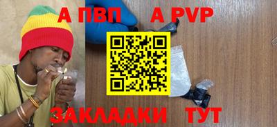 эйфоретик Жуковский