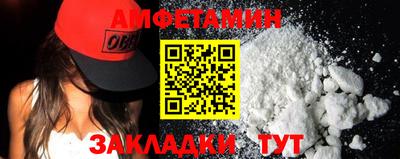 эйфоретик Жуковский