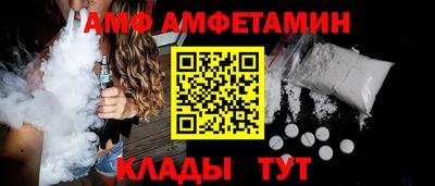 прущие крисы Заводоуковск
