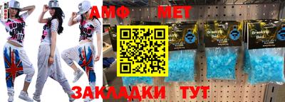 прущие крисы Заводоуковск