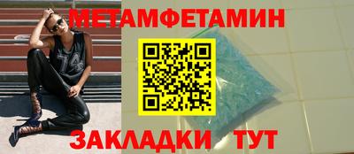 эйфоретик Жуковский