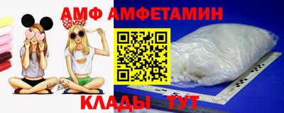 прущие крисы Заводоуковск