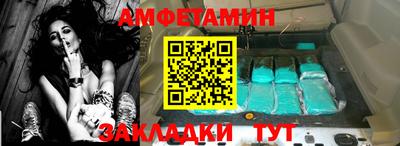 гашик Заволжье