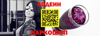 гашик Заволжье