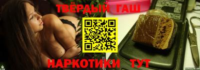 прущие крисы Заводоуковск