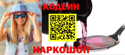 эйфоретик Жуковский