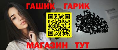 эйфоретик Жуковский