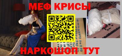 гашик Заволжье