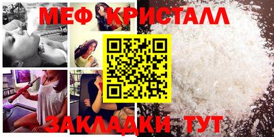 гашик Заволжье