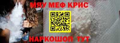 гашик Заволжье
