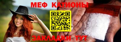 эйфоретик Жуковский